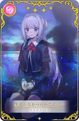 yakumo mitama from magia record: mahou shoujo madoka magica gaiden by chocoan