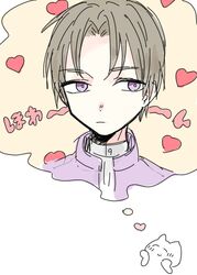 heshikiri hasebe from touken ranbu by makyuuu (mmdy)