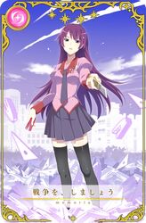 senjougahara hitagi from bakemonogatari