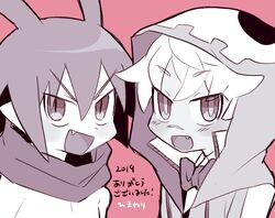 emizel (disgaea) from disgaea
