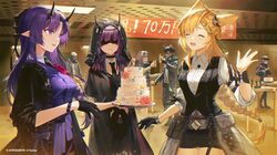 hibiscus (arknights) from arknights