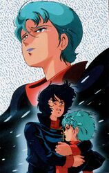 four murasame from gundam