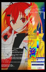 adachi rei from a.i. voice