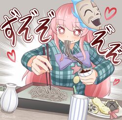 hata no kokoro from touhou by igu (103milk)