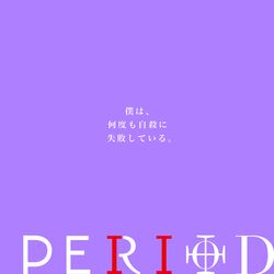 omori fan art