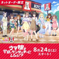 colonel sanders from kfc