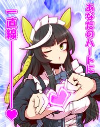 calstone light o (umamusume) from umamusume by yonedatomo mizu