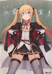 amazon (azur lane) from azur lane
