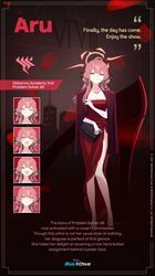 aru (blue archive) from blue archive