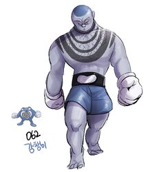 poliwrath from pokemon by tamtamdi
