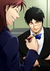 ichijou seiya from kaiji