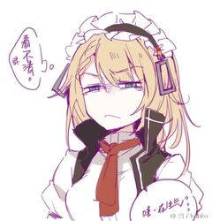 girls frontline fan art