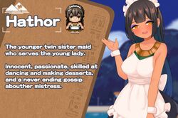 hathor (lady and the papyrus) from lady and the papyrus by surio