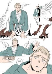 falin touden from dungeon meshi