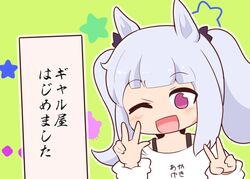 gold ship (umamusume) from umamusume by gomashio (goma feet)