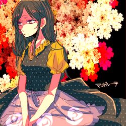 berl to okashi no ie fan art