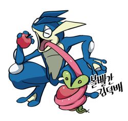 applin from pokemon