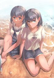 summertime render fan art