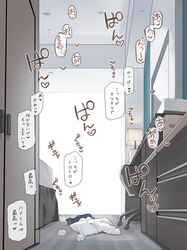 original fan art