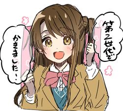 shimamura uzuki from idolmaster by hachipuyo