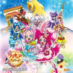 arisugawa himari from kirakira precure a la mode