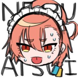 neru (blue archive) from blue archive