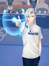neuvillette (genshin impact) from genshin impact