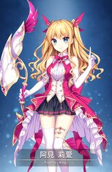 magia record: mahou shoujo madoka magica gaiden fan art