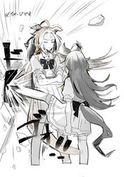 dream journey (umamusume) from umamusume by mebu