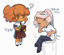 cookie run fan art