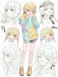 fujita kotone from gakuen idolmaster