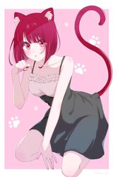 arima kana from oshi no ko