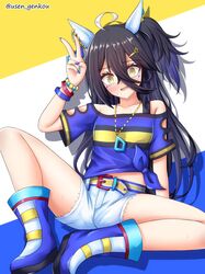 daitaku helios (umamusume) from umamusume by yuusen (aenka)
