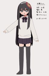 original fan art