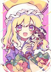 maribel hearn from touhou by kyouda suzuka