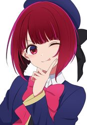 arima kana from oshi no ko