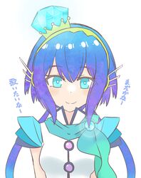 aoki lapis from vocaloid