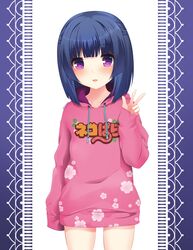 minazuki shigure from nekopara