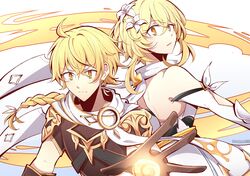 aether (genshin impact) from genshin impact