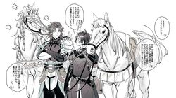 constantine xi (fate) from fate/grand order by shooou 0104