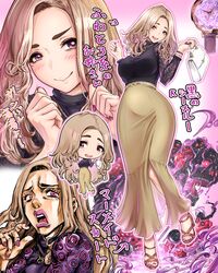 original fan art