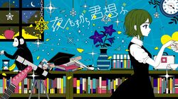 gumi from vocaloid by betete
