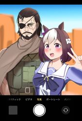 special week (umamusume) from metal gear (series)