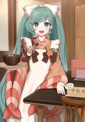 hatsune miku from vocaloid by nekoinu bamboo