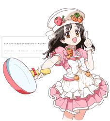 hiiragi mine from cooking idol ai! mai! main!