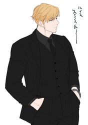 lewis smith from yuuki bakuhatsu bang bravern