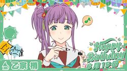 hinoshita kaho from link! like! love live!
