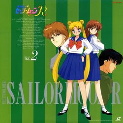 ail (sailor moon) from bishoujo senshi sailor moon
