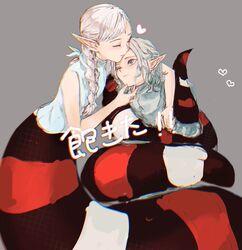 mithrun from dungeon meshi