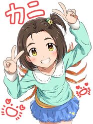 yanase miyuki from idolmaster by dani-ikapi